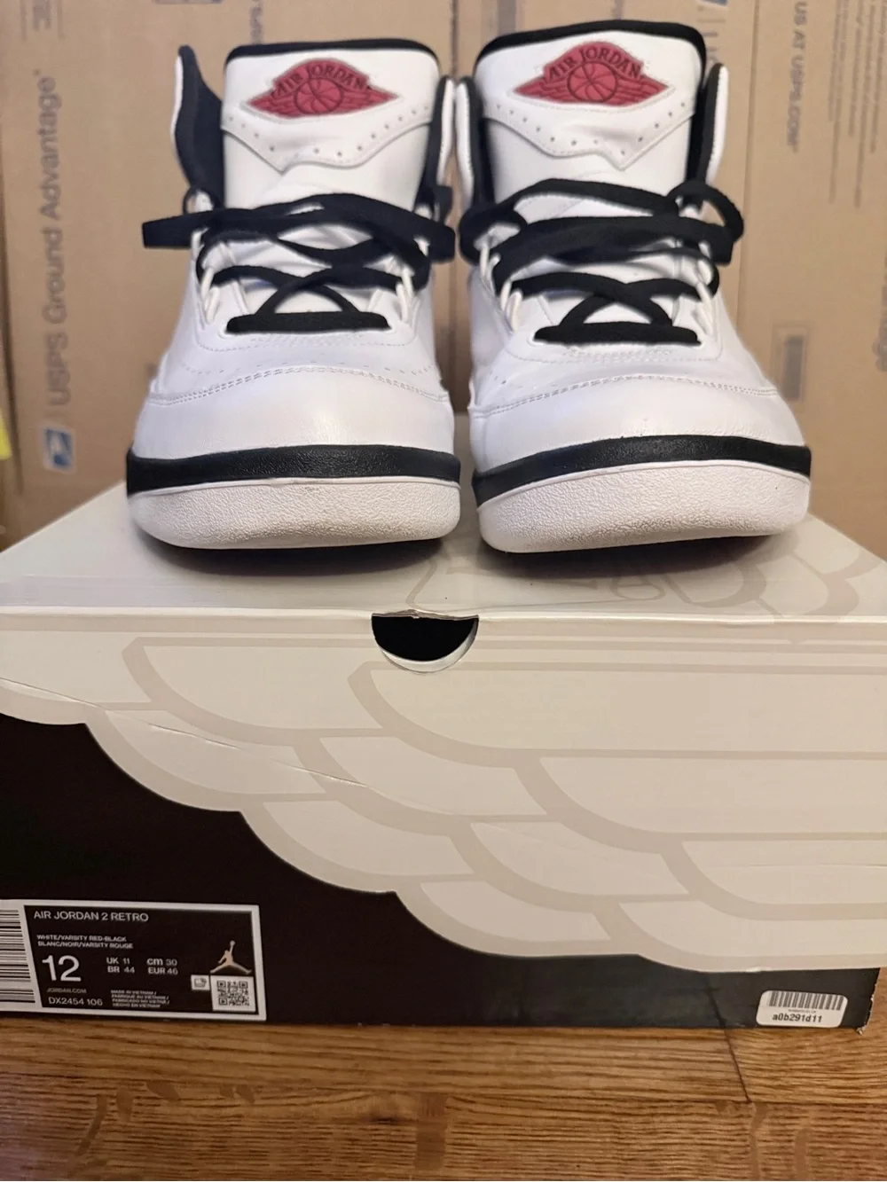 Jordan white varsity